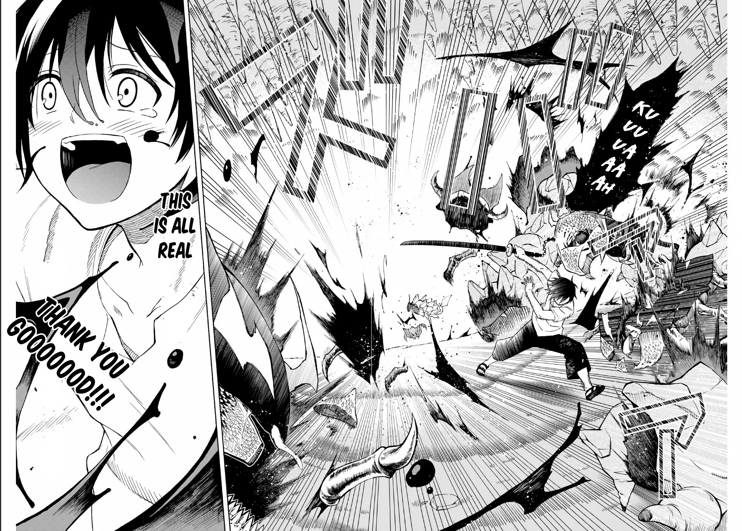 Read The Inferior Magic Swordsman EN Manga Online