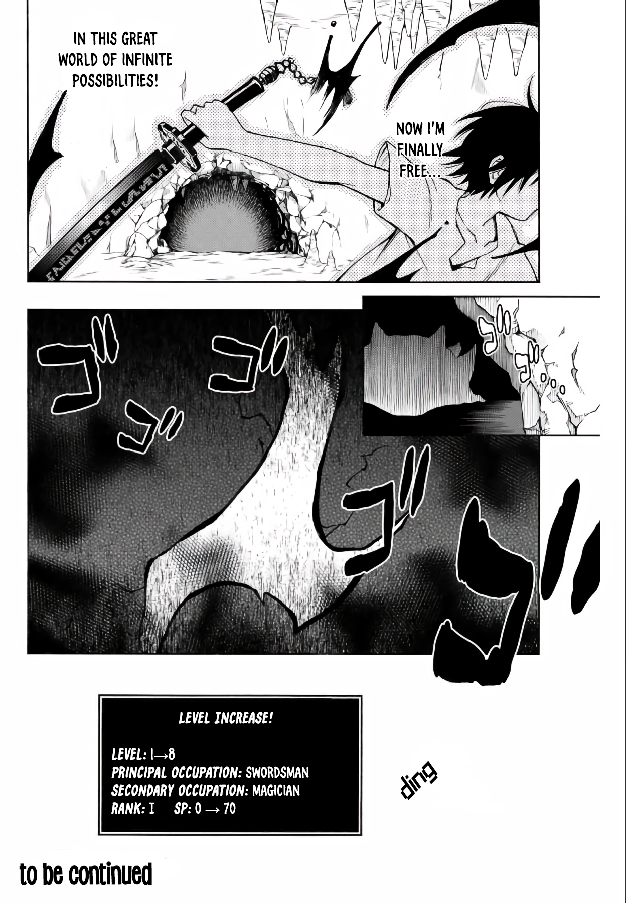 Read The Inferior Magic Swordsman EN Manga Online