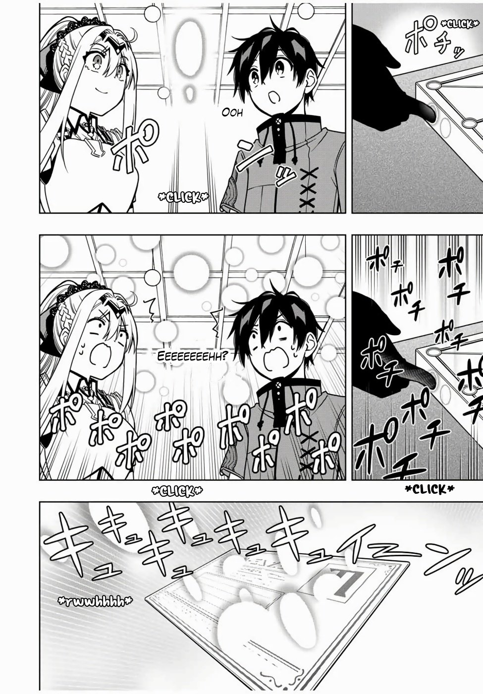 Read The Inferior Magic Swordsman EN Manga Online