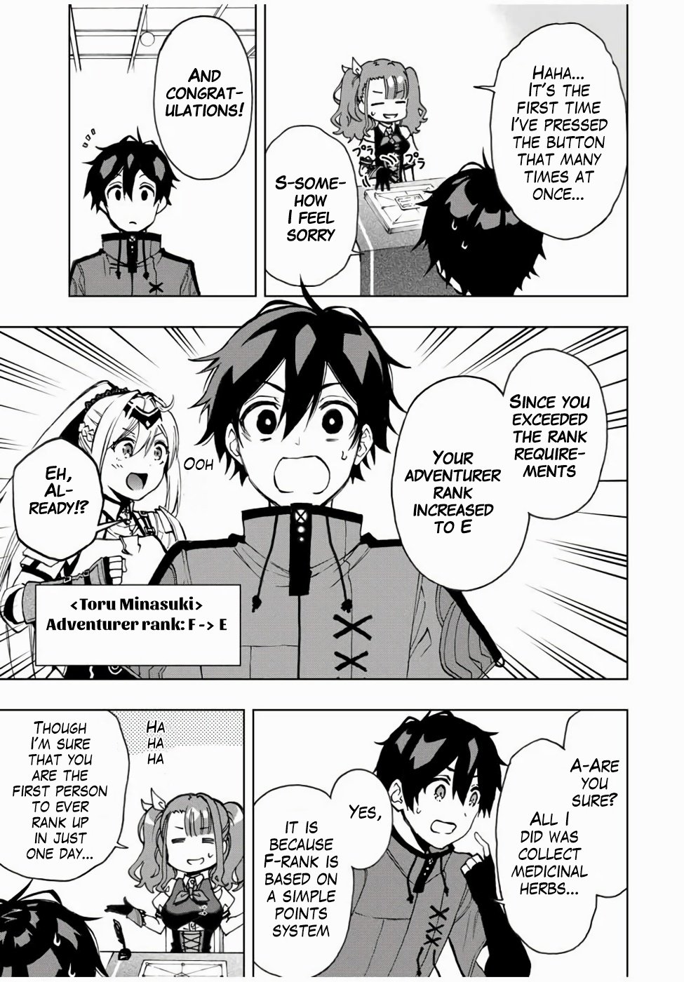 Read The Inferior Magic Swordsman EN Manga Online