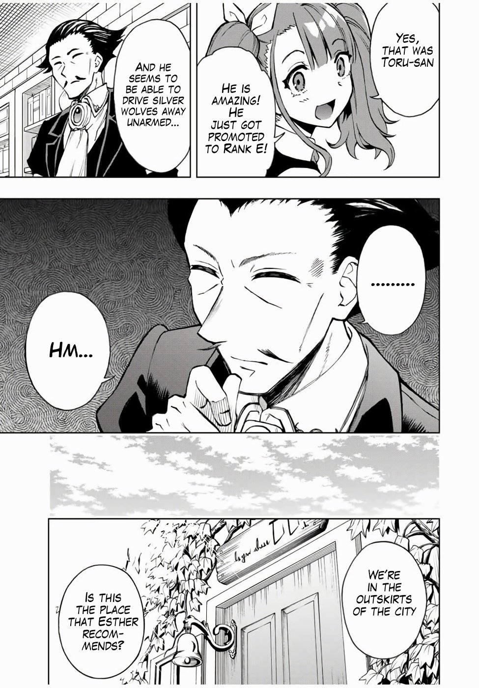 Read The Inferior Magic Swordsman EN Manga Online