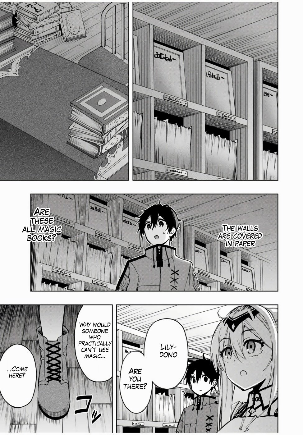 Read The Inferior Magic Swordsman EN Manga Online