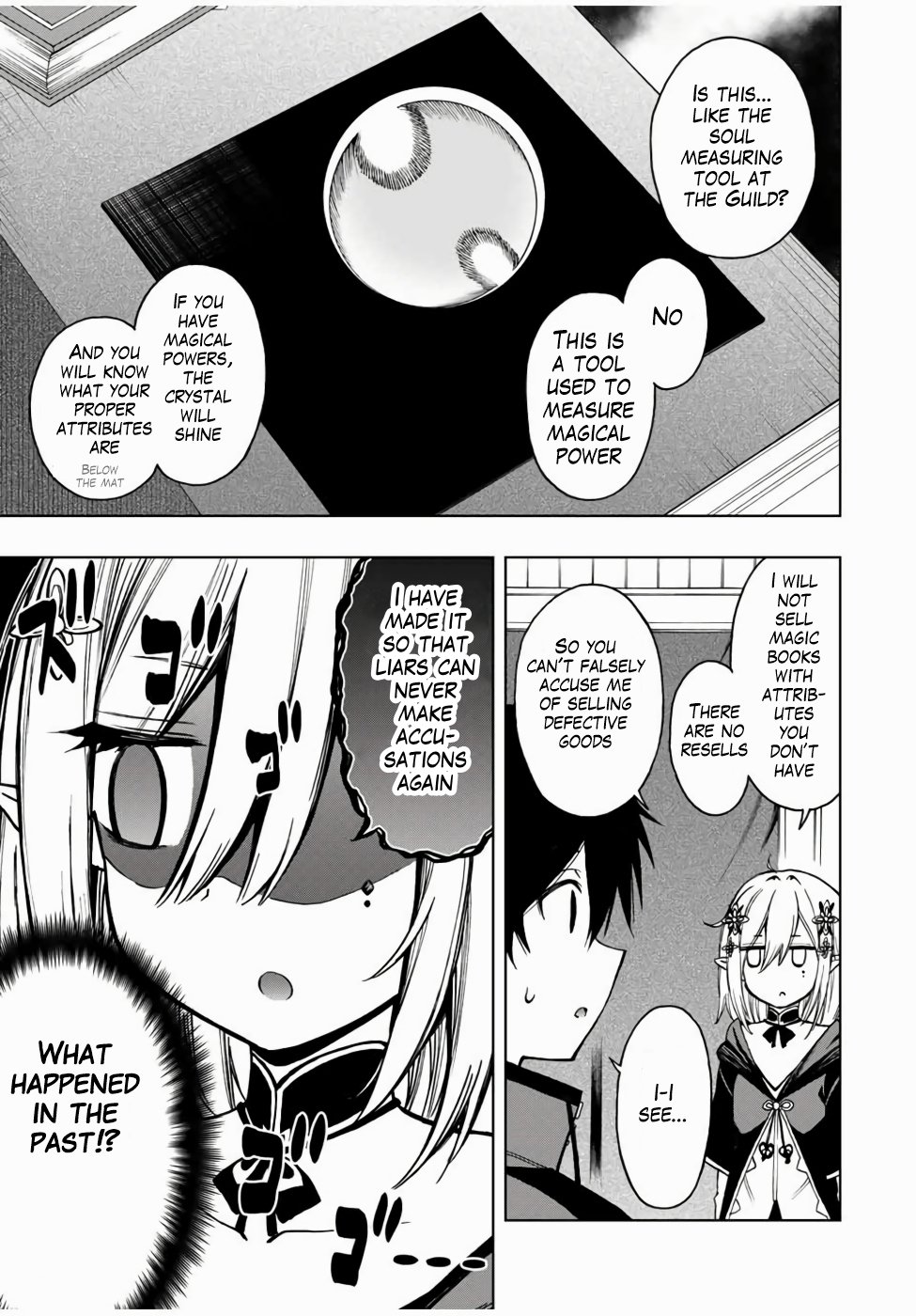 Read The Inferior Magic Swordsman EN Manga Online