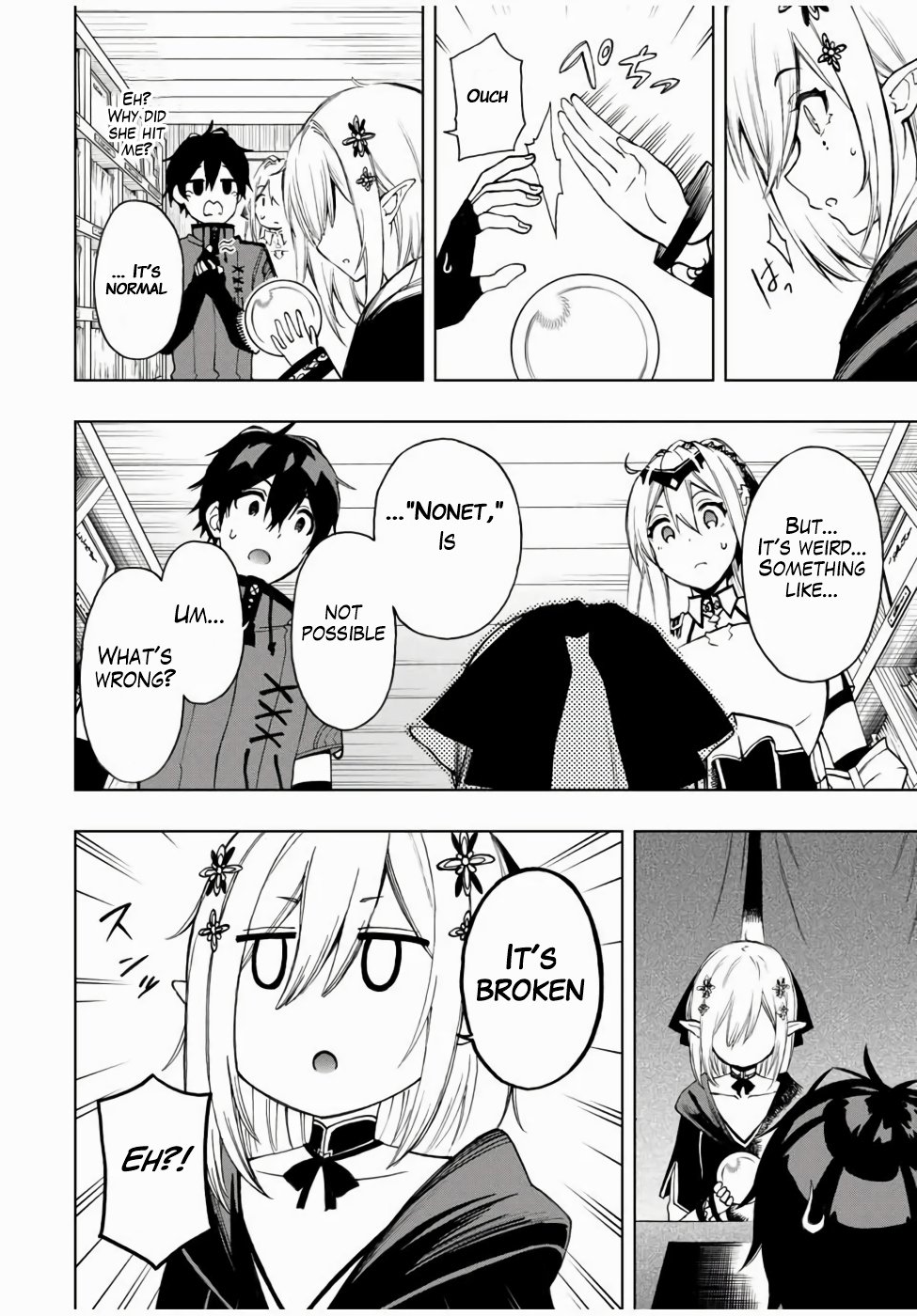 Read The Inferior Magic Swordsman EN Manga Online
