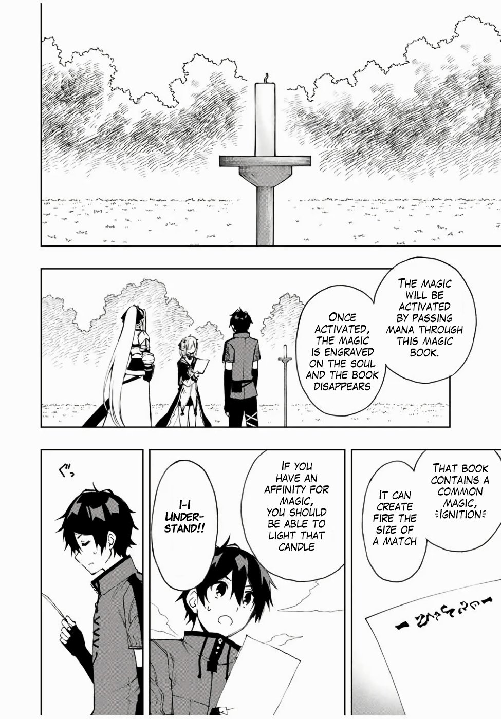 Read The Inferior Magic Swordsman EN Manga Online