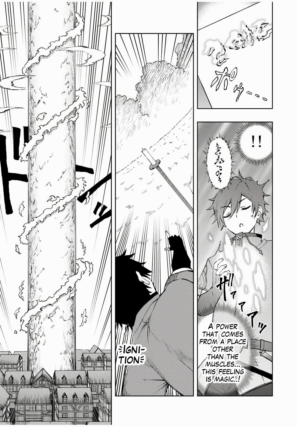 Read The Inferior Magic Swordsman EN Manga Online