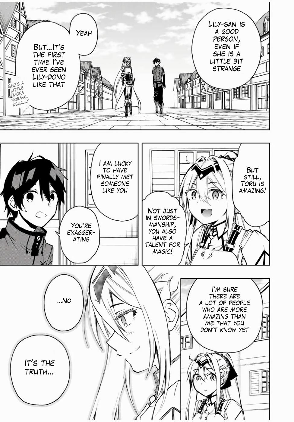 Read The Inferior Magic Swordsman EN Manga Online