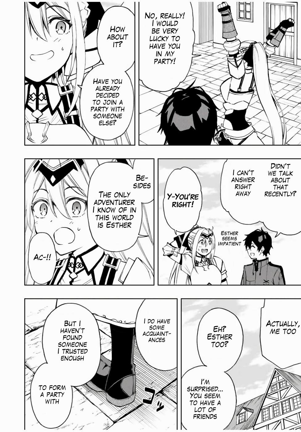 Read The Inferior Magic Swordsman EN Manga Online