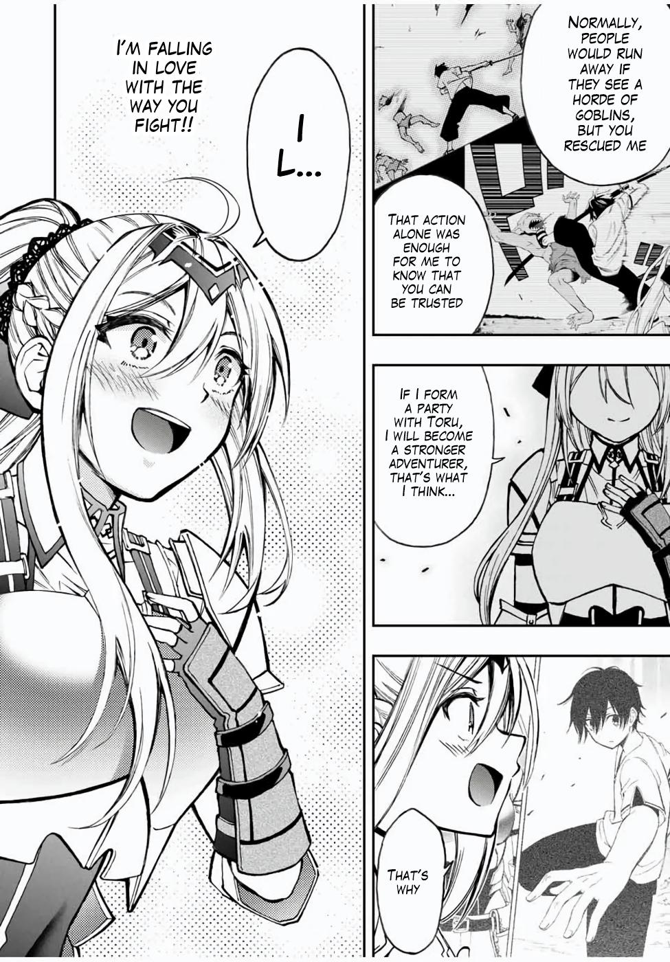 Read The Inferior Magic Swordsman EN Manga Online