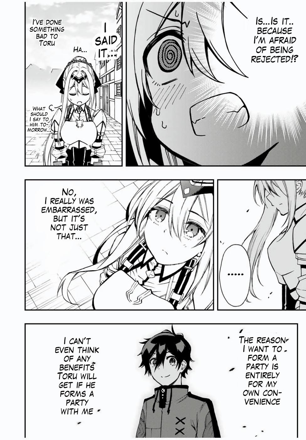 Read The Inferior Magic Swordsman EN Manga Online