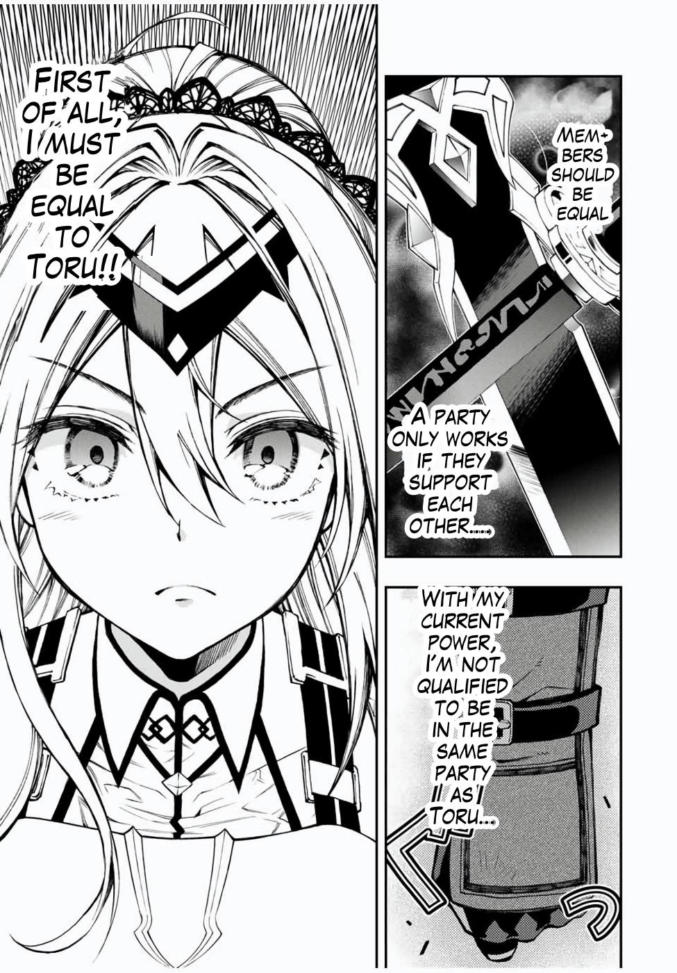 Read The Inferior Magic Swordsman EN Manga Online