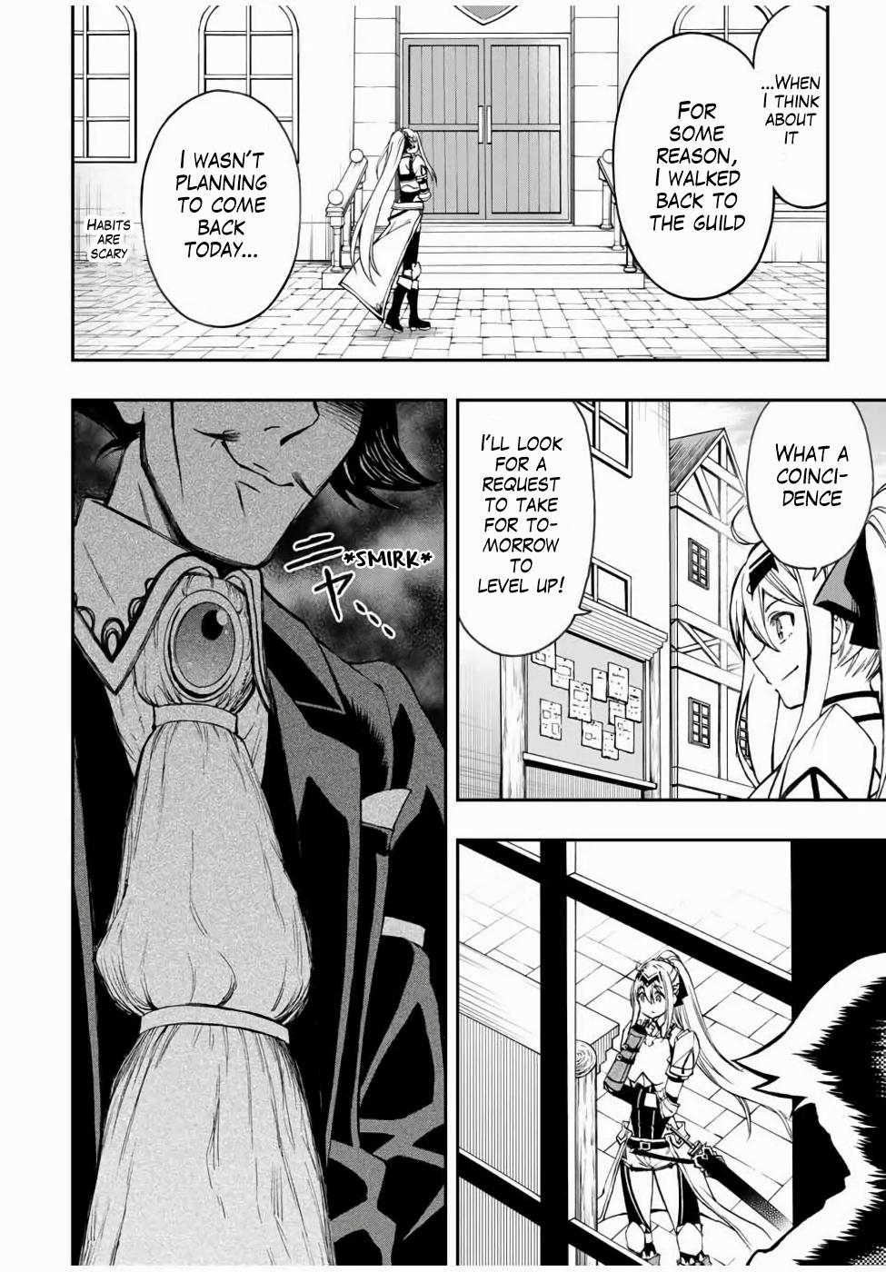 Read The Inferior Magic Swordsman EN Manga Online