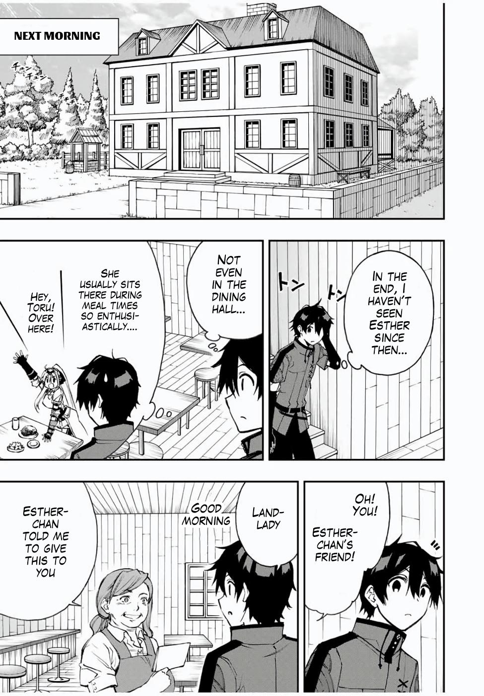 Read The Inferior Magic Swordsman EN Manga Online