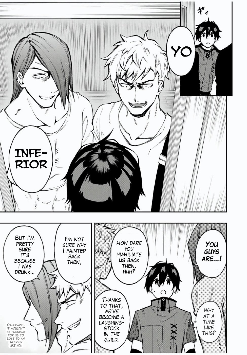 Read The Inferior Magic Swordsman EN Manga Online