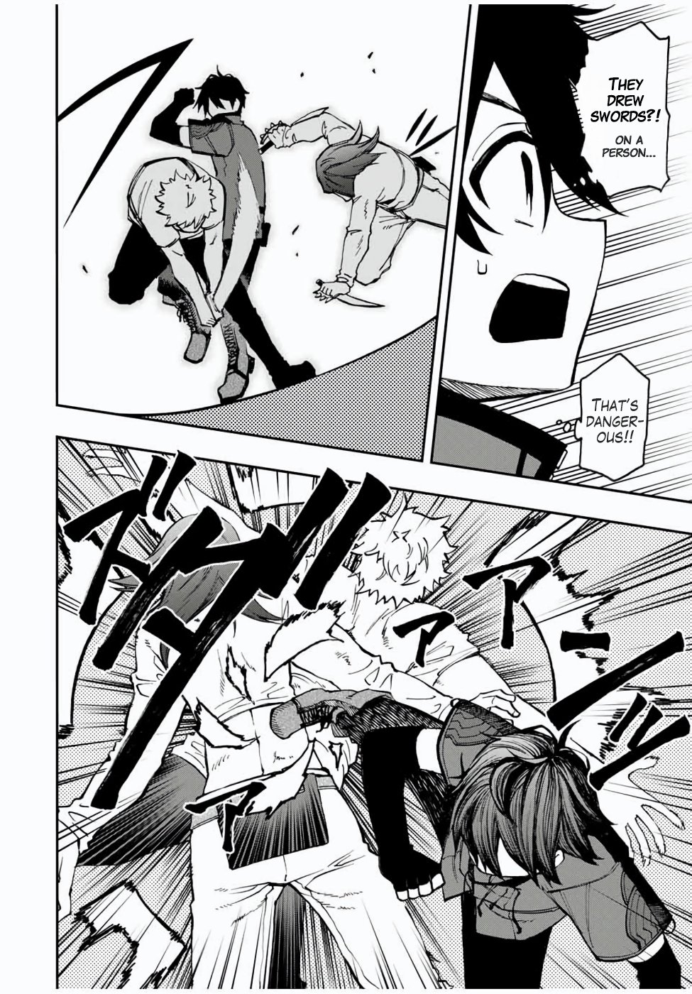 Read The Inferior Magic Swordsman EN Manga Online