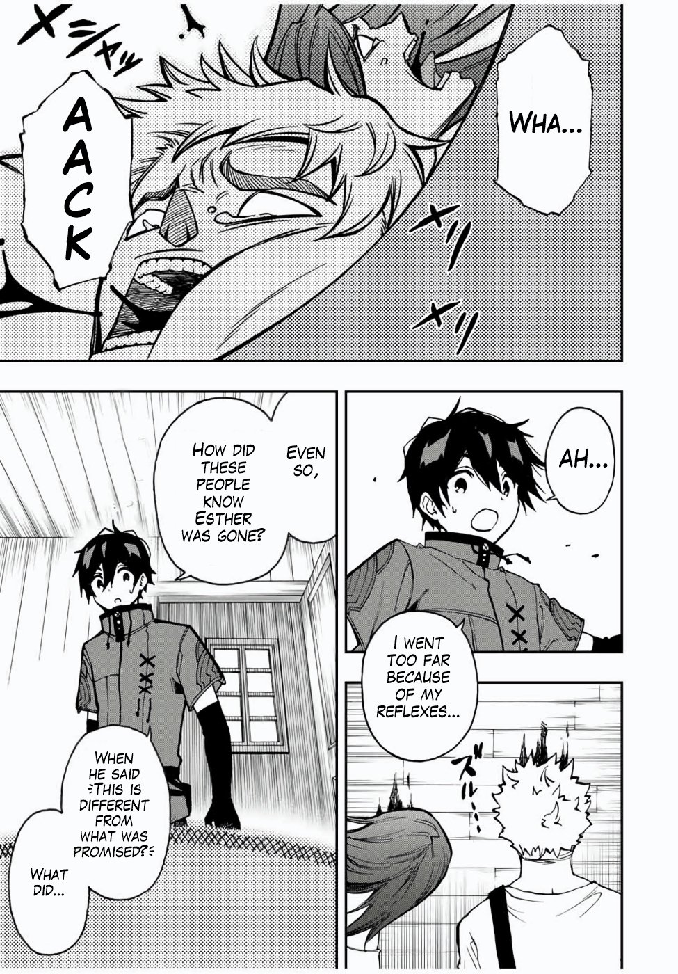 Read The Inferior Magic Swordsman EN Manga Online