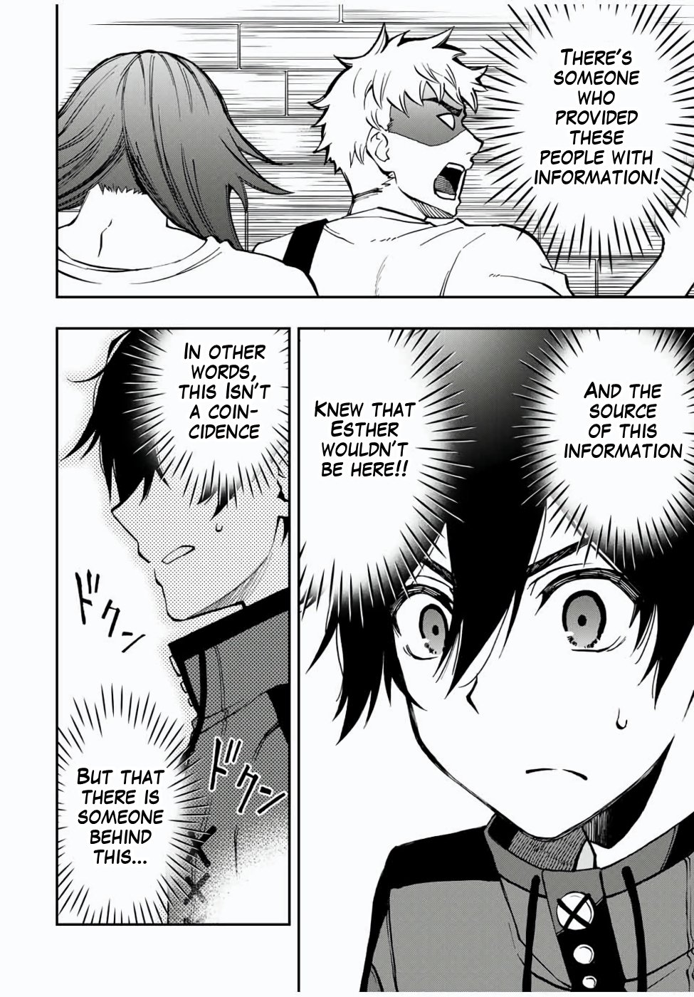 Read The Inferior Magic Swordsman EN Manga Online