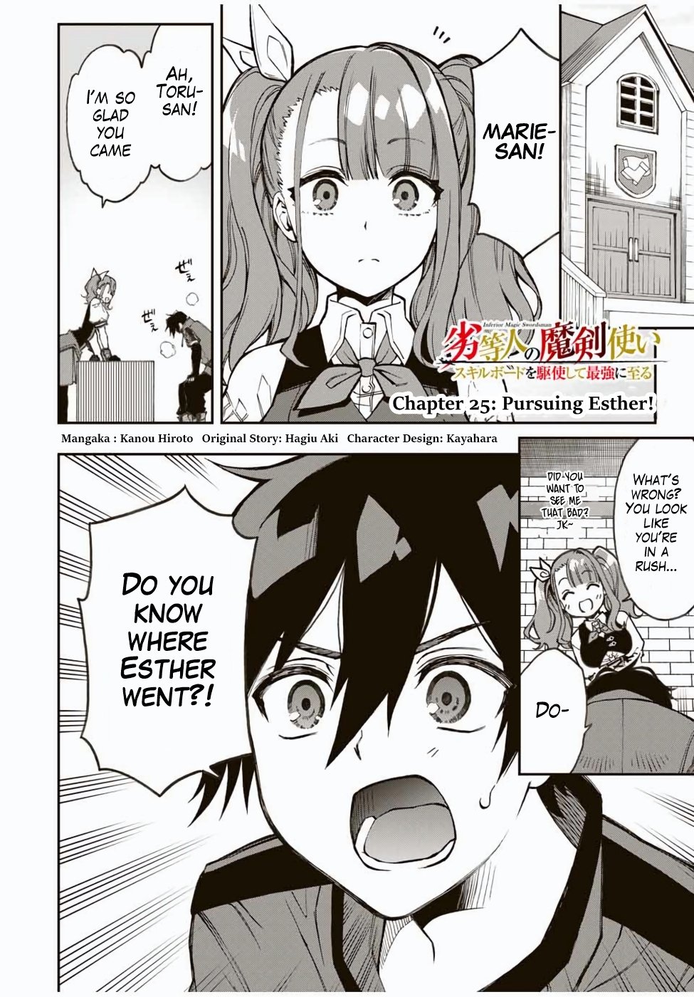 Read The Inferior Magic Swordsman EN Manga Online