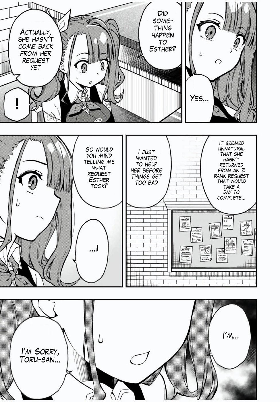 Read The Inferior Magic Swordsman EN Manga Online