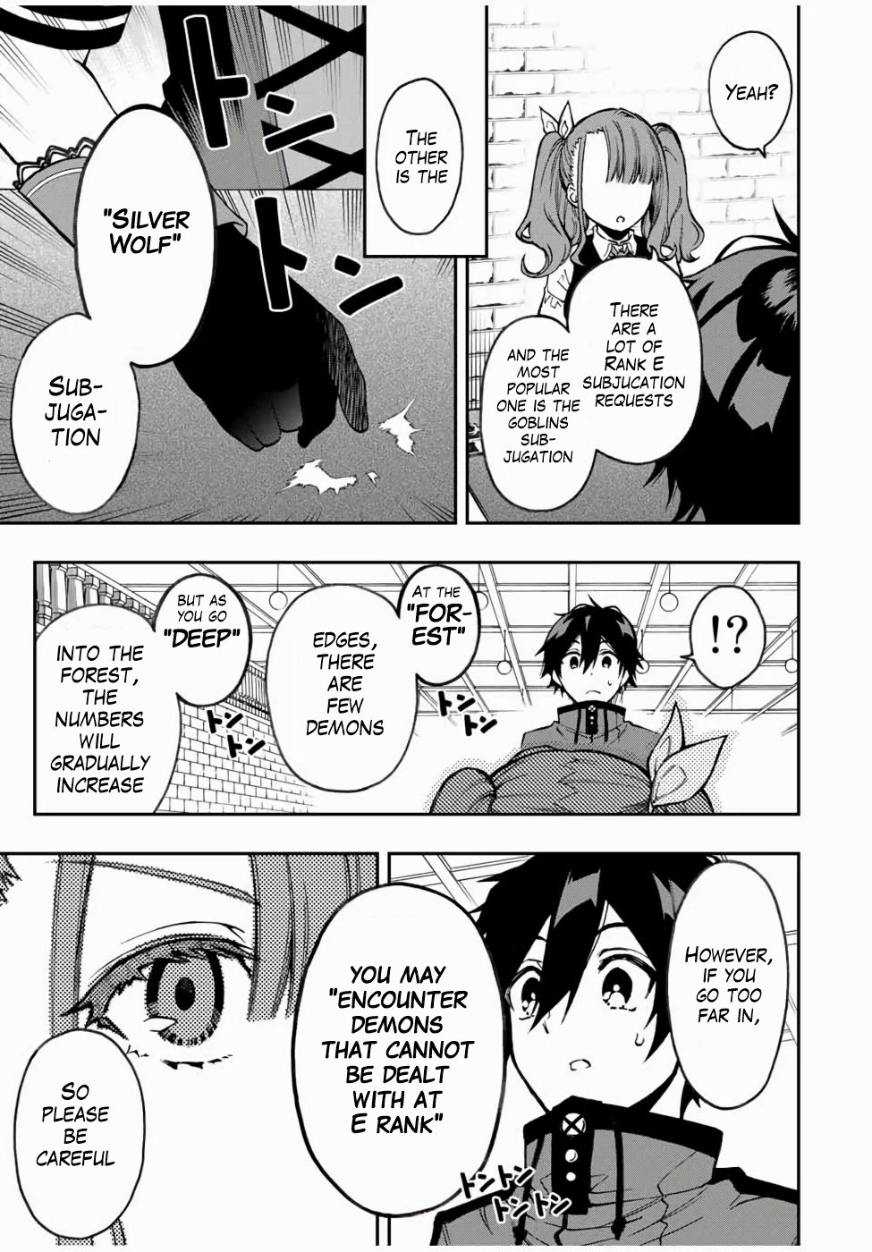 Read The Inferior Magic Swordsman EN Manga Online