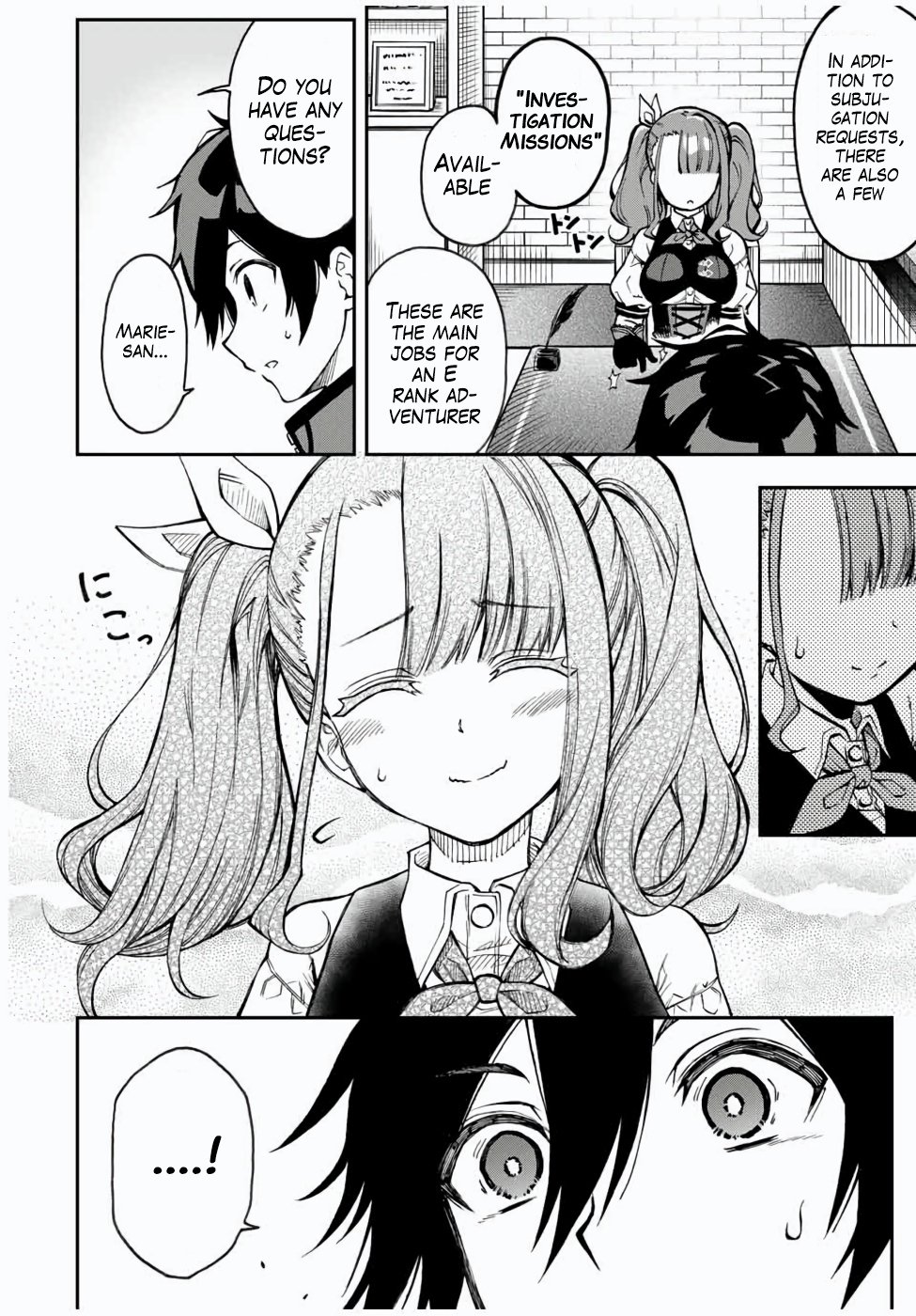 Read The Inferior Magic Swordsman EN Manga Online