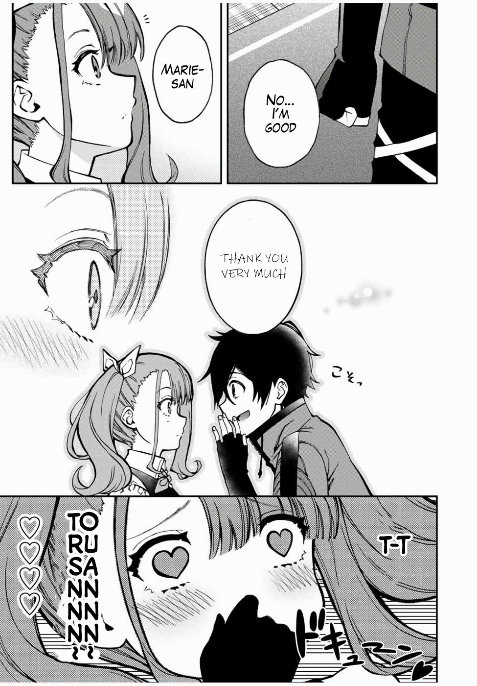 Read The Inferior Magic Swordsman EN Manga Online