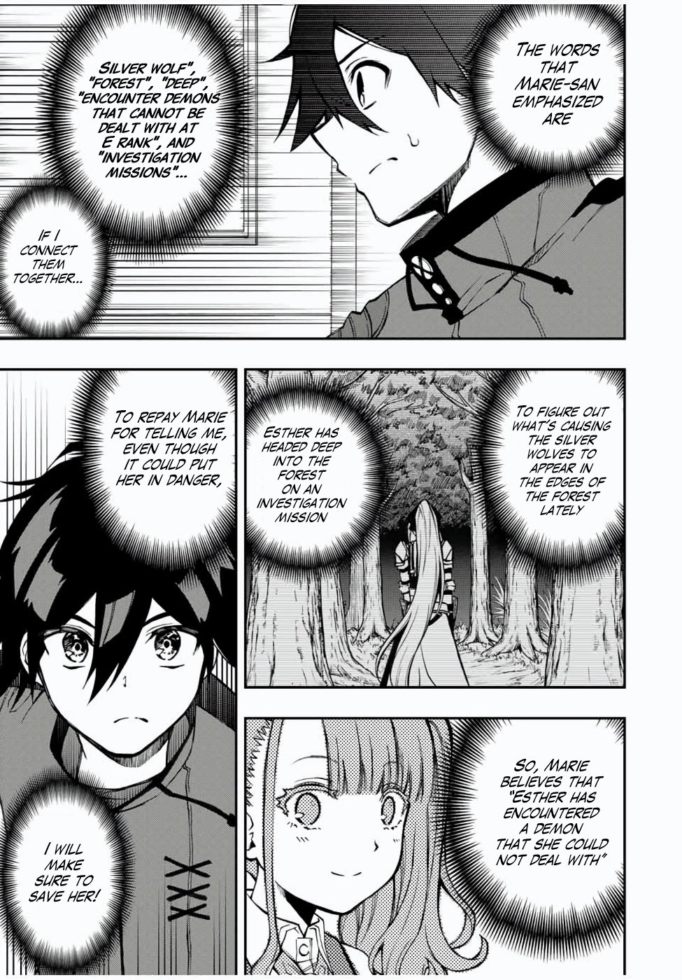 Read The Inferior Magic Swordsman EN Manga Online