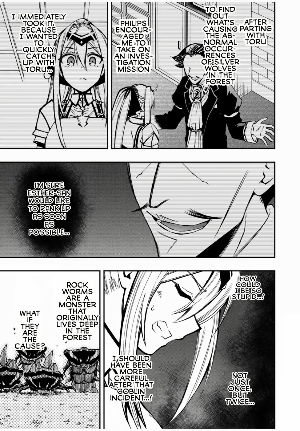 Read The Inferior Magic Swordsman EN Manga Online