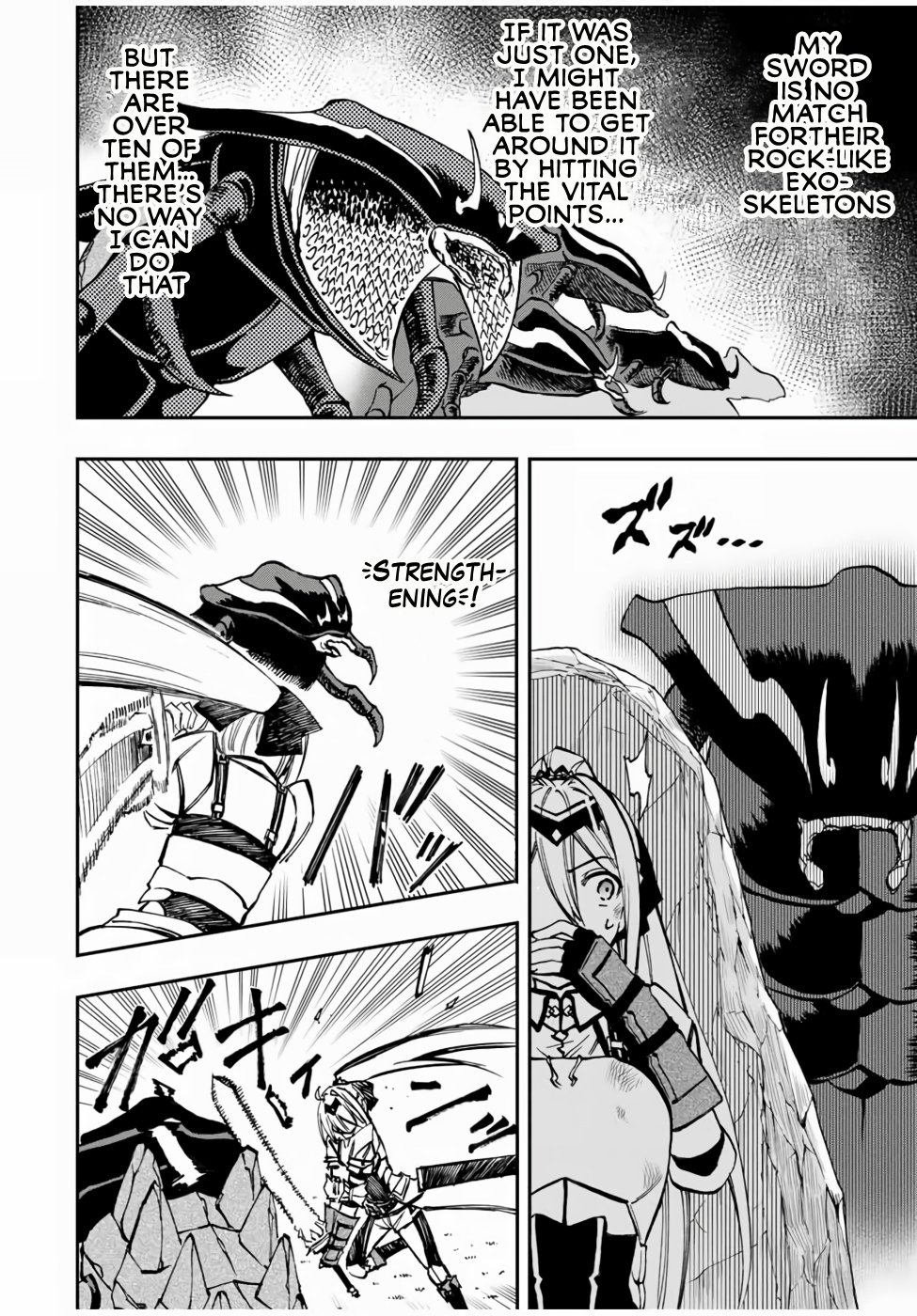 Read The Inferior Magic Swordsman EN Manga Online