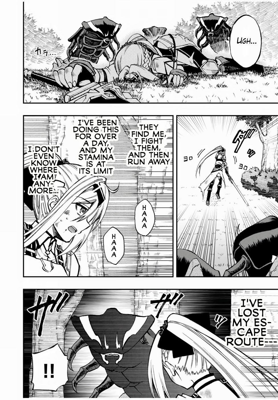 Read The Inferior Magic Swordsman EN Manga Online