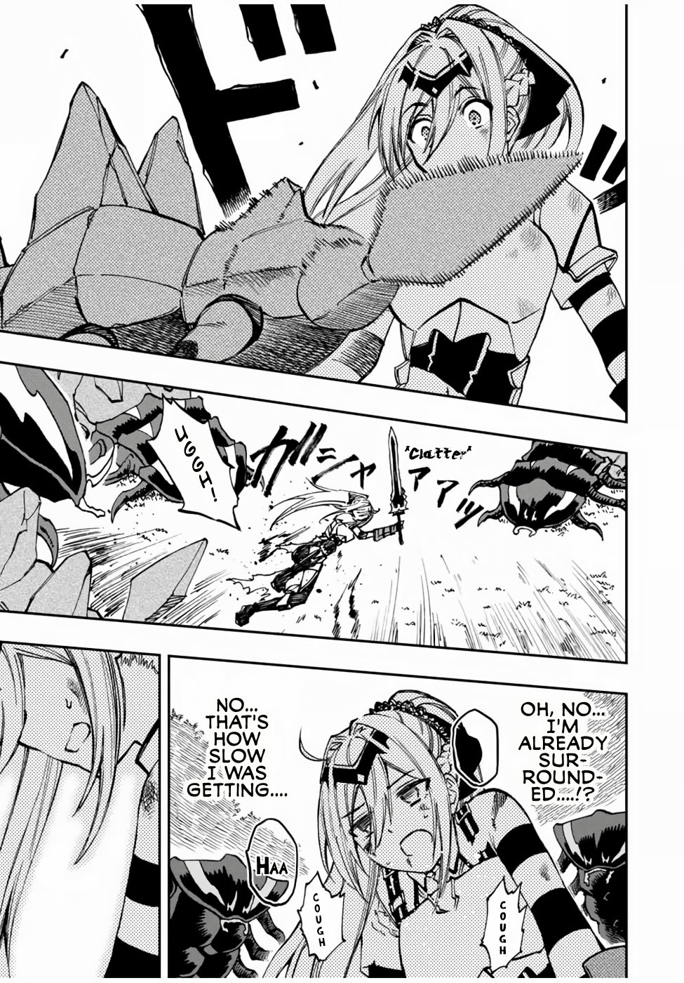 Read The Inferior Magic Swordsman EN Manga Online