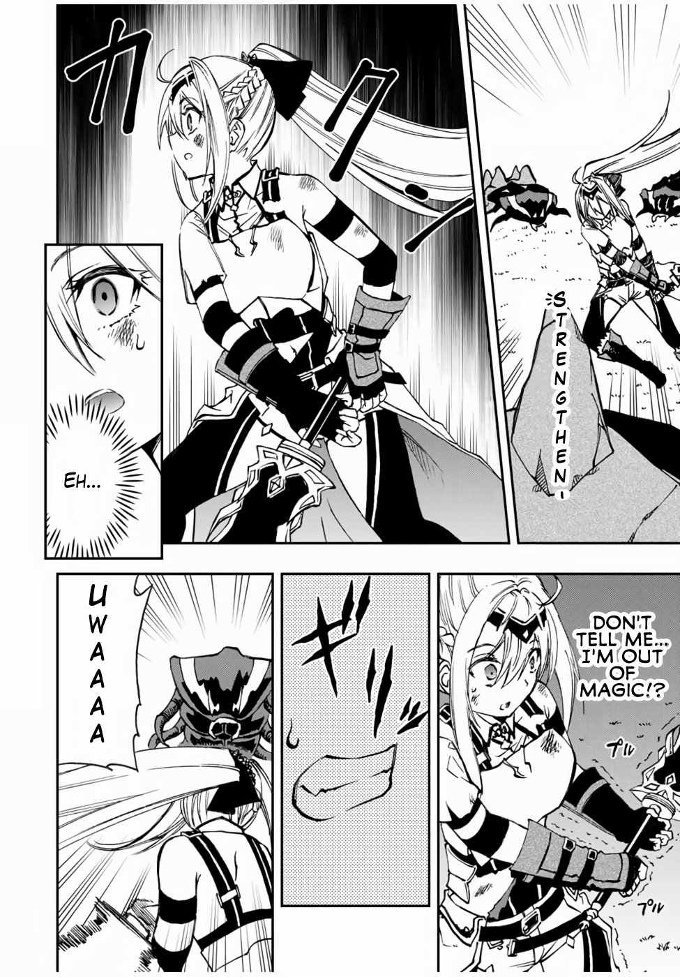 Read The Inferior Magic Swordsman EN Manga Online