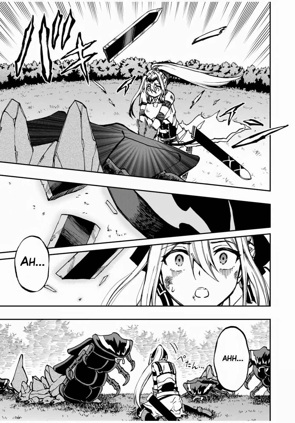 Read The Inferior Magic Swordsman EN Manga Online