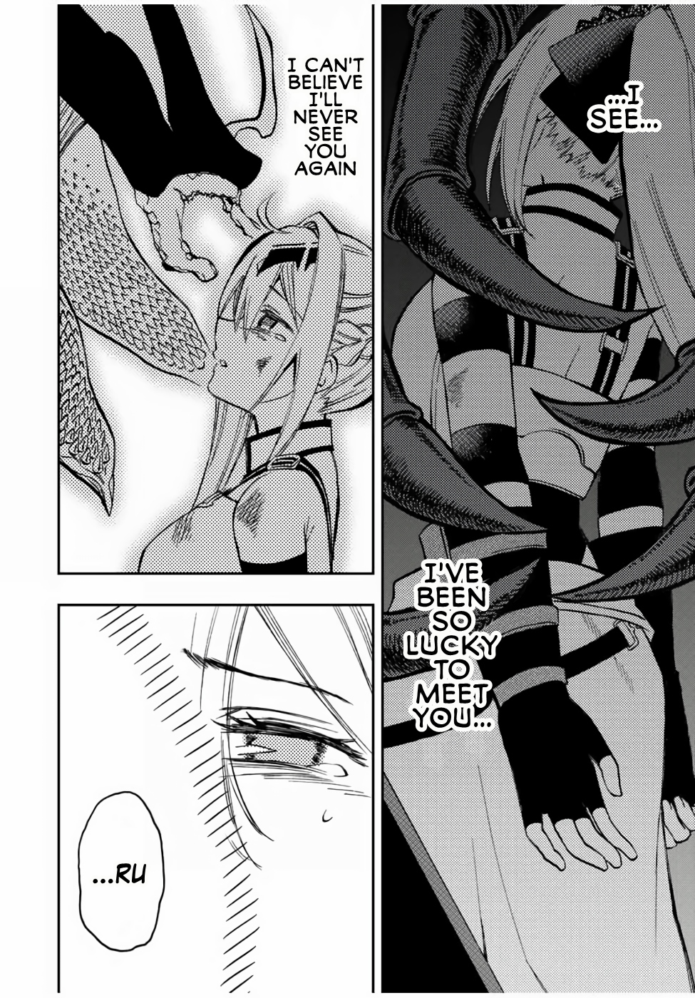 Read The Inferior Magic Swordsman EN Manga Online