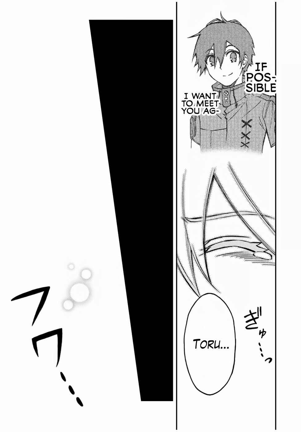 Read The Inferior Magic Swordsman EN Manga Online