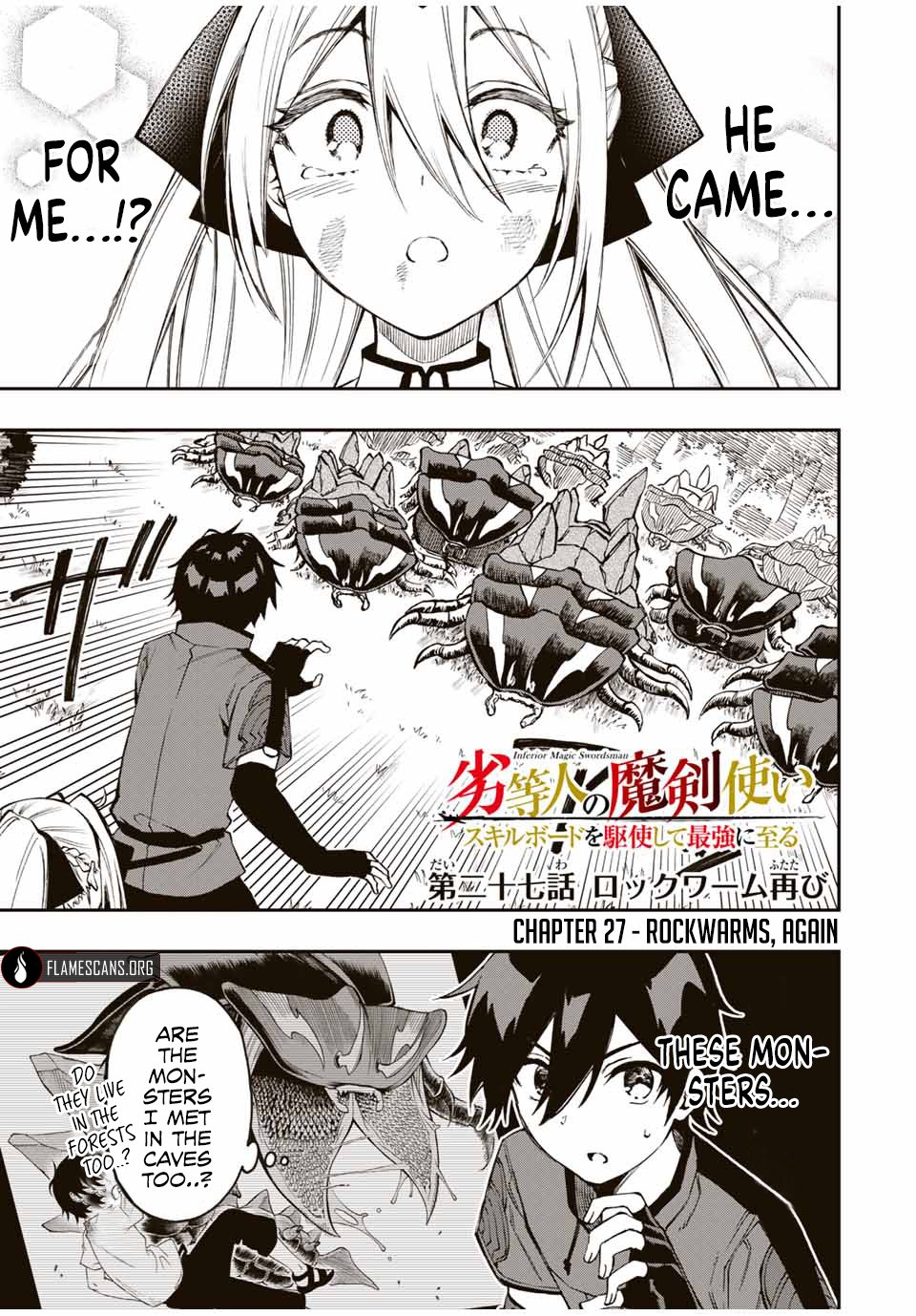 Read The Inferior Magic Swordsman EN Manga Online
