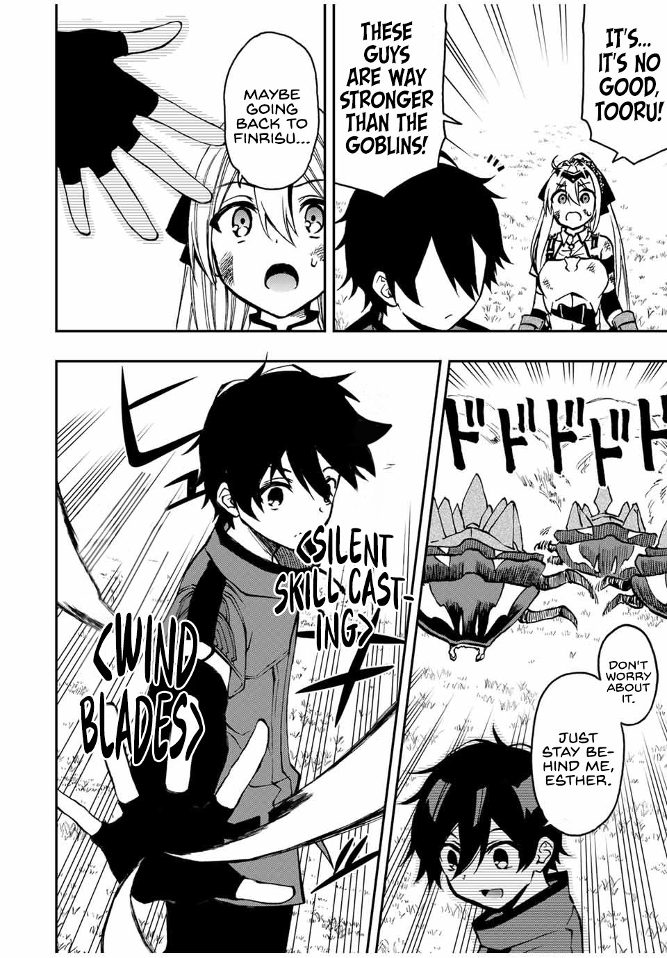 Read The Inferior Magic Swordsman EN Manga Online