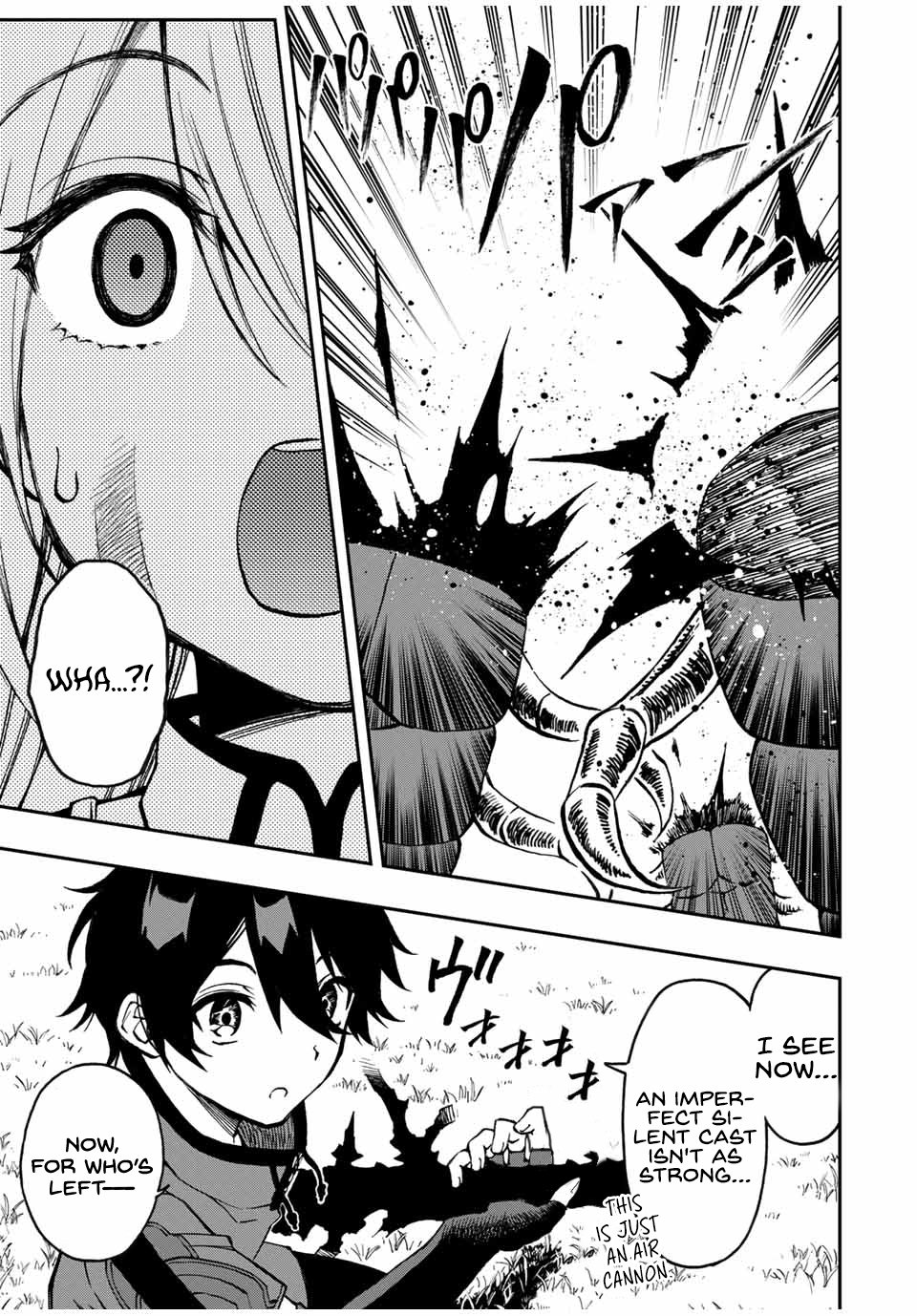 Read The Inferior Magic Swordsman EN Manga Online