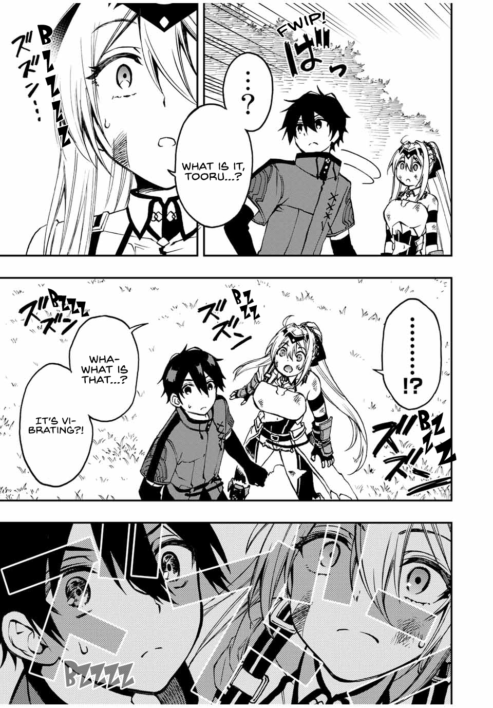 Read The Inferior Magic Swordsman EN Manga Online
