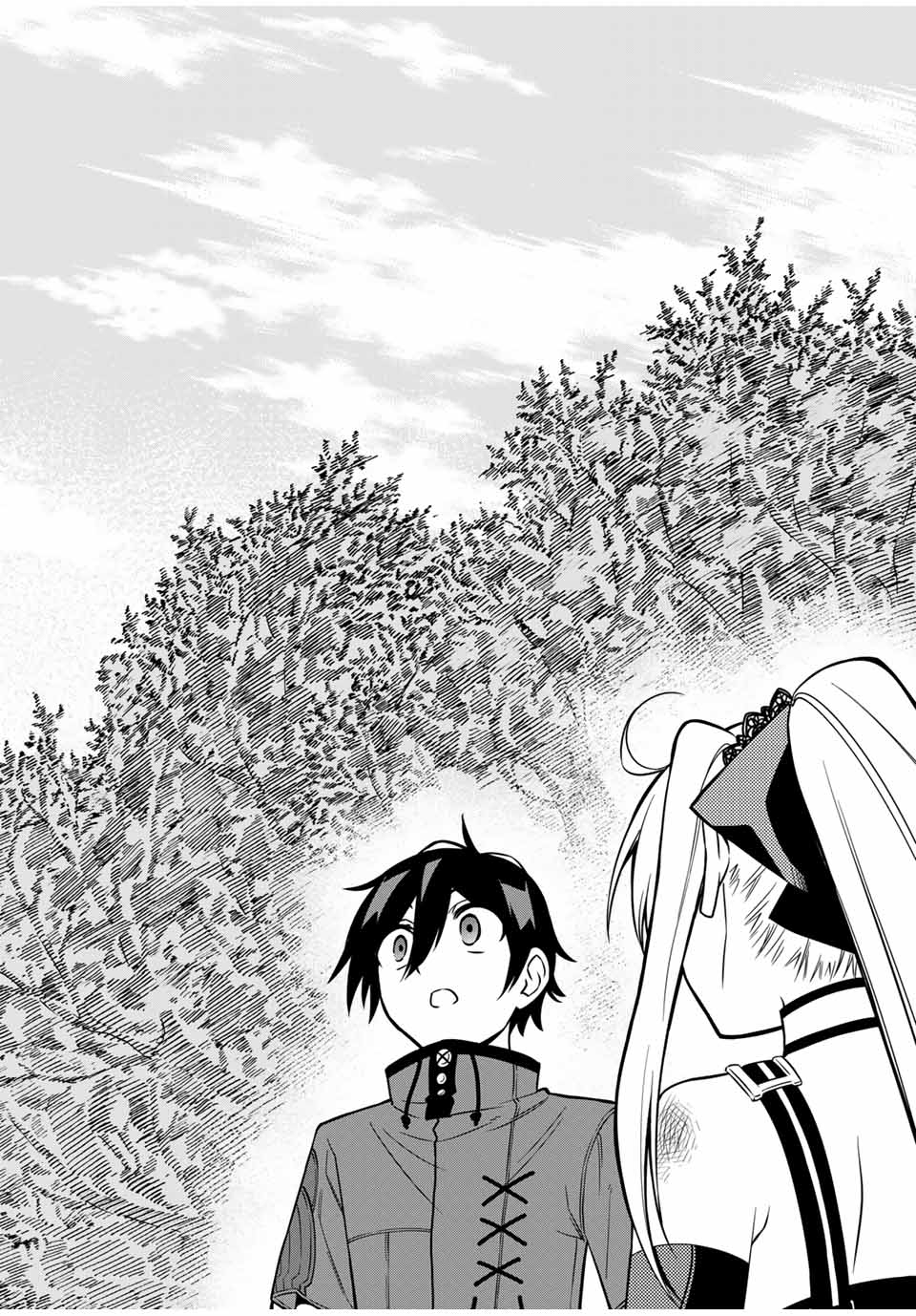 Read The Inferior Magic Swordsman EN Manga Online