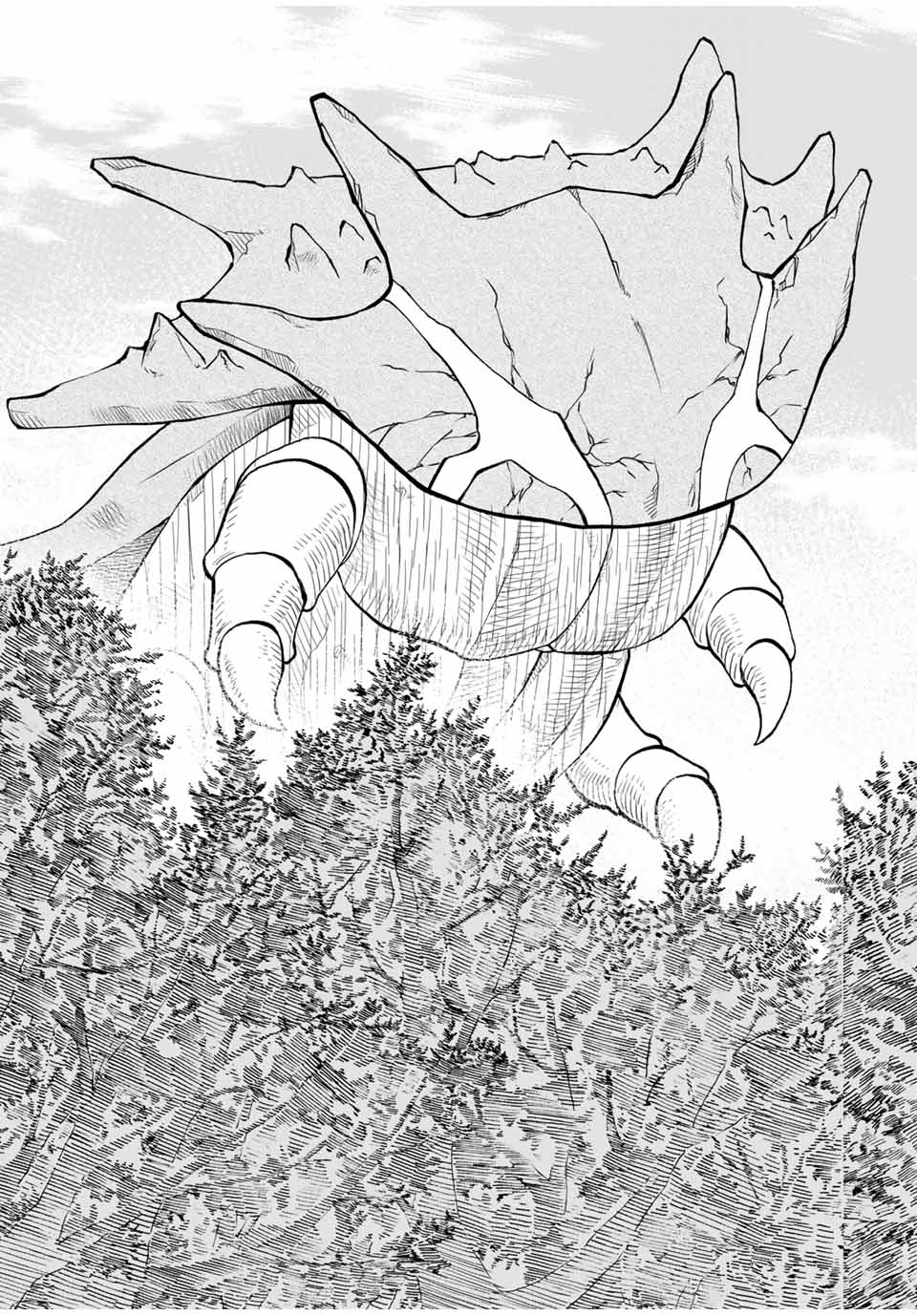 Read The Inferior Magic Swordsman EN Manga Online