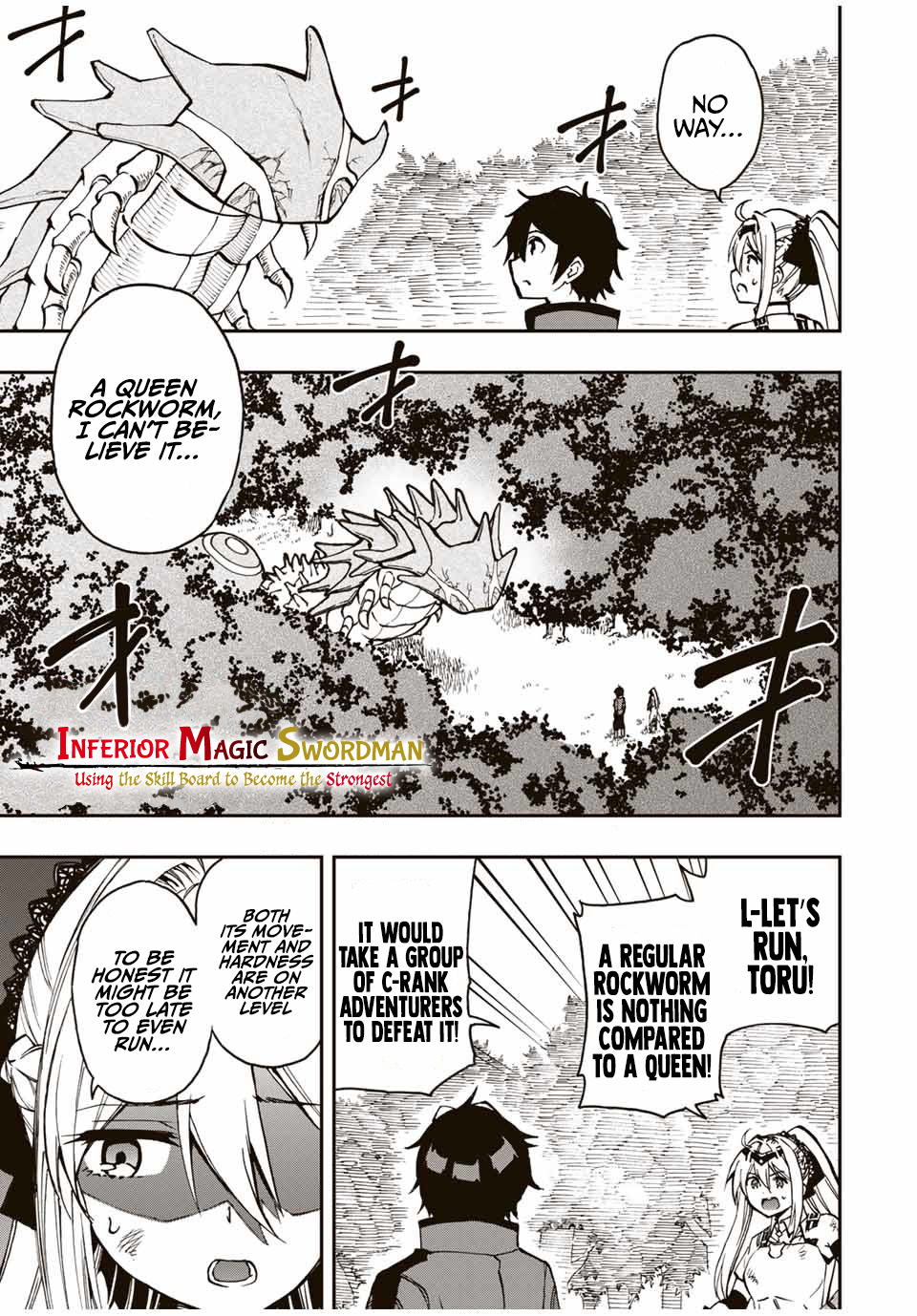 Read The Inferior Magic Swordsman EN Manga Online