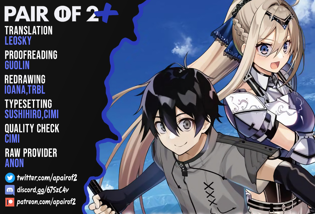 Read The Inferior Magic Swordsman EN Manga Online