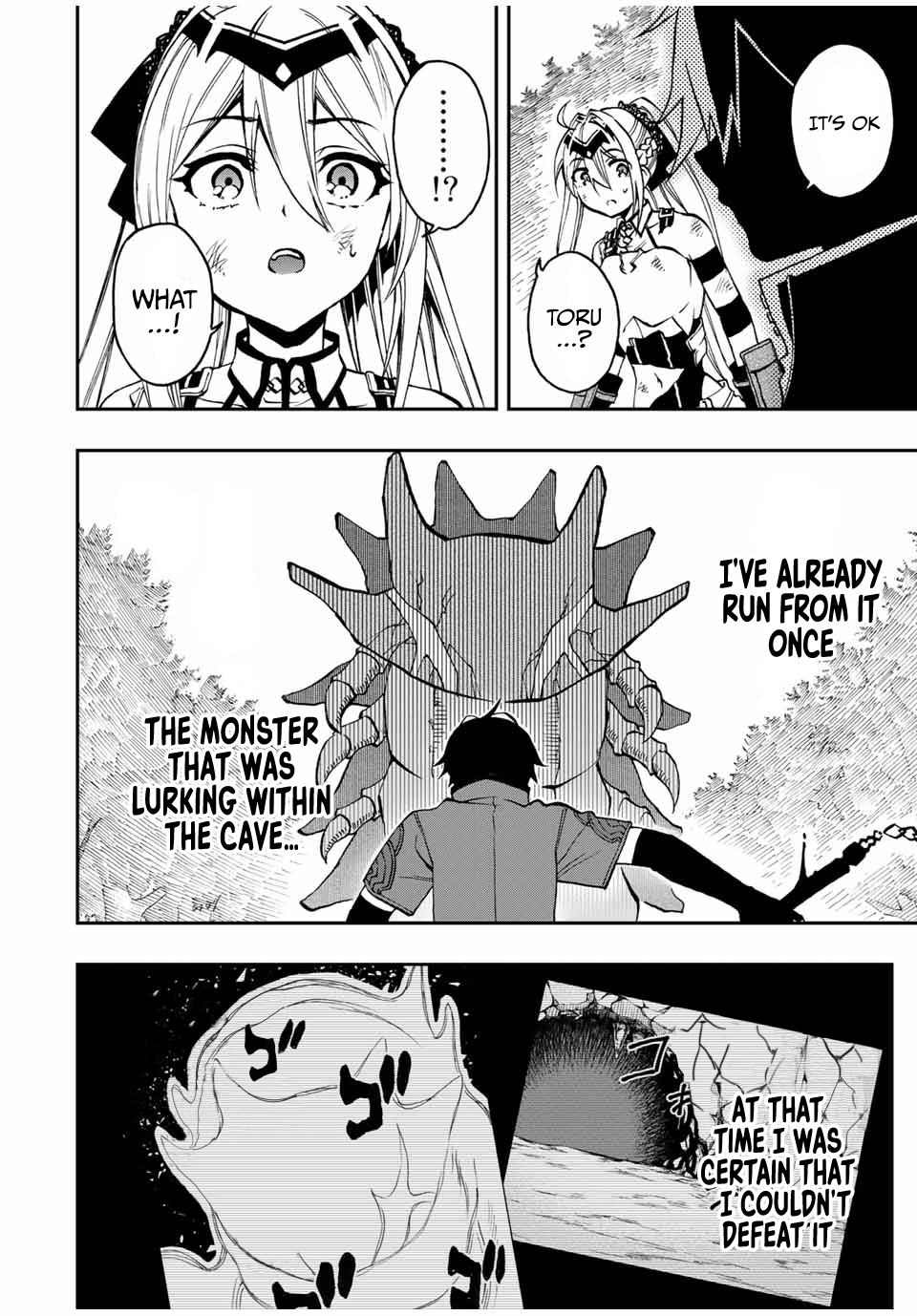 Read The Inferior Magic Swordsman EN Manga Online