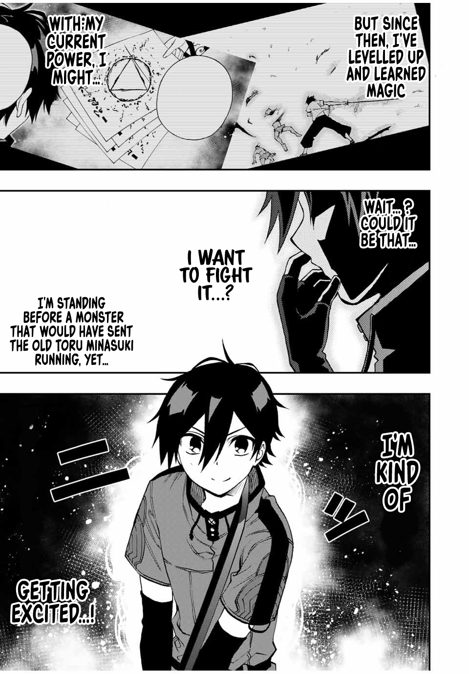 Read The Inferior Magic Swordsman EN Manga Online