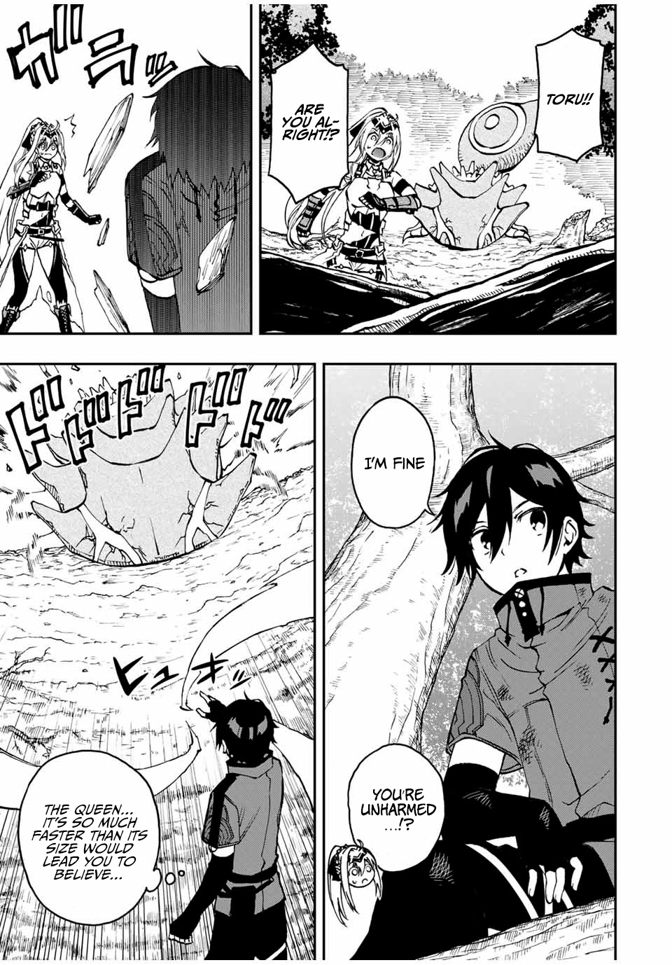 Read The Inferior Magic Swordsman EN Manga Online