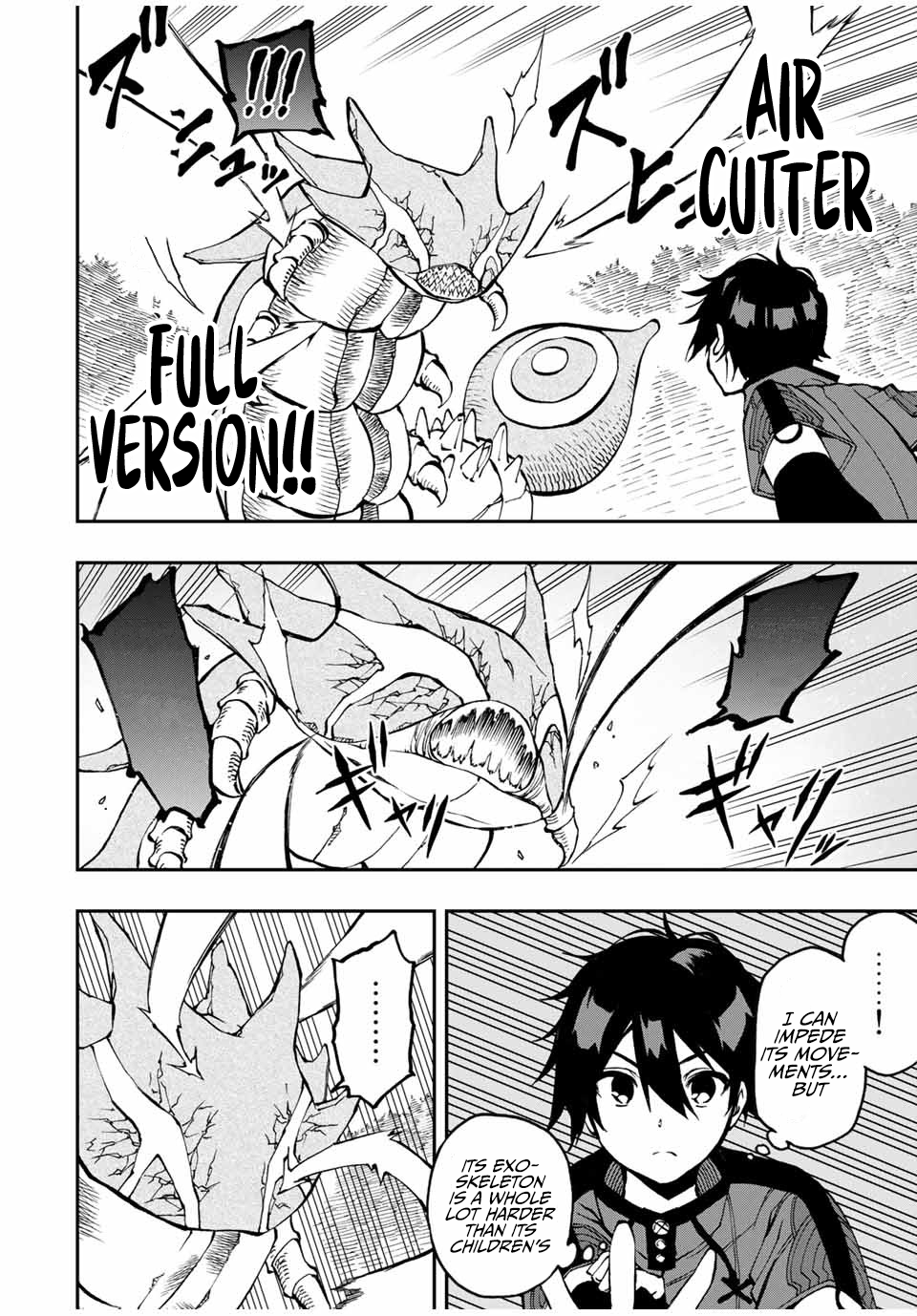 Read The Inferior Magic Swordsman EN Manga Online