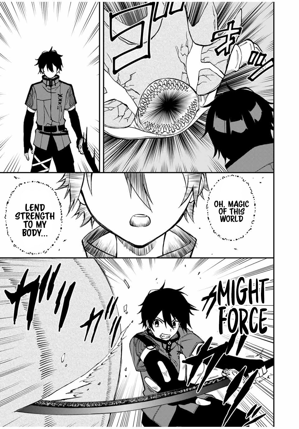 Read The Inferior Magic Swordsman EN Manga Online