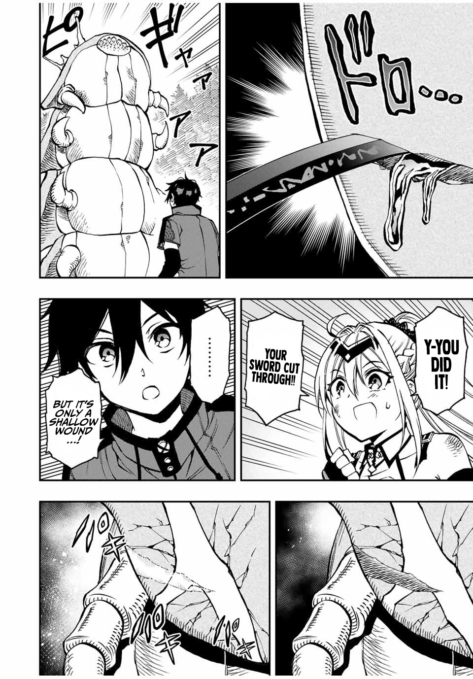 Read The Inferior Magic Swordsman EN Manga Online