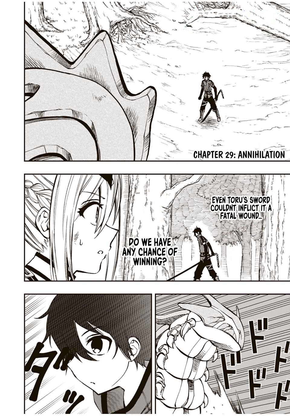 Read The Inferior Magic Swordsman EN Manga Online